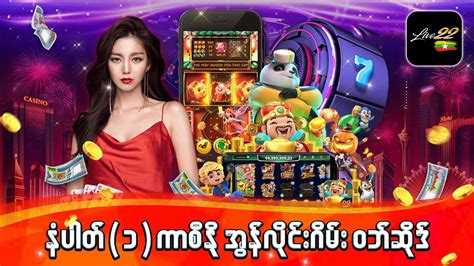 slot myanmar download|Live22 .